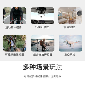 1080P HD Wifi Mini <strong>Cameras</strong> Infrared Night Vision Motion Detection <strong>Web</strong> Video Smart Home Wireless Security Camcorders - Product Image 4