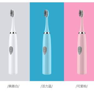 Cepillo de Dientes Eléctrico Inteligente Recargable Tipo C, Resistente al Agua IPX7, Cuerpo de Plástico, Funciona con Batería, Para Adultos, Listo para Enviar - Product Image 1