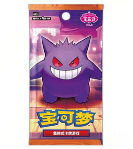 Cartes à collectionner Poké Mon officielles chinoises TCG Purple Gem Pack VOL.3 Poké Mon - Product Image 2