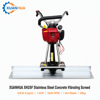 XUANHUA XH25F - Regla Vibradora de Acero Inoxidable para Concreto, GX35 1.6HP 5200RPM, Cuchilla de 1-6 m, Máquina Niveladora de Pisos a Gasolina