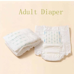 Couches culottes pour adultes en tissu non tissé doux, respirantes, pour l'<span class=keywords><strong>incontinence</strong></span> - Product Image 2