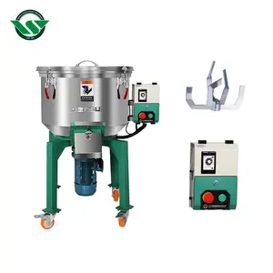 industrial rotary vertical plastic color mixer for granular pellet powder with stainless steel 50KG capacity