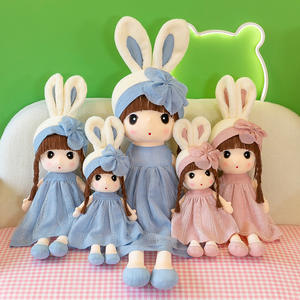 Poupées Princesse Personnalisées de Haute Qualité en Gros, <span class=keywords><strong>Grande</strong></span> Robe Magnifique, Jouet en Peluche, Oreilles d'Animaux, Jupe Florale Mignonne, <span class=keywords><strong>Poupée</strong></span> en Tissu avec Coton PP - Product Image 5