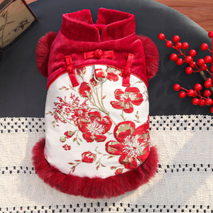 Vêtement pour animaux de compagnie de style chinois, costume Tang, motif floral, doublure en polaire, épaissi, automne-hiver, vêtements pour chiens et chats - Product Image 5