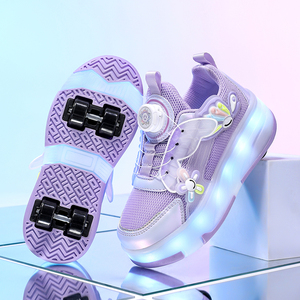 Scarpe per Bambini Cema con Luci LED e Ricarica USB, Calzature Lampeggianti Traspiranti Casual per Bambini - Product Image 3