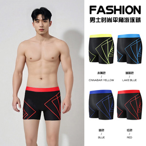 กางเกงว่ายน้ำชายไซส์ใหญ่ ผ้าโพลีเอสเตอร์ ลายบล็อกสี สำหรับชายหาดและบ่อนน้ำร้อน - Product Image 4