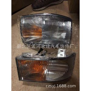 Luz antiniebla para camión mediano 82710-7A001 82720-7A003 24V para furgoneta, reemplazo de luz de conducción halógena - Product Image 3