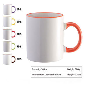 Taza de Cerámica Sublimable Personalizada de 11 oz con Borde Dorado y Asa, Incluye Cajas de Regalo Individuales Blancas - Sublimación - Product Image 3