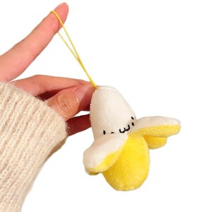 Kawaii Banana <b>Plush</b> Keychain Soft Peeled Fruit Bag Charm Cute Stuffed Toy Key Chain Small Cord Pendant Gift Wholesale - Product Image 4