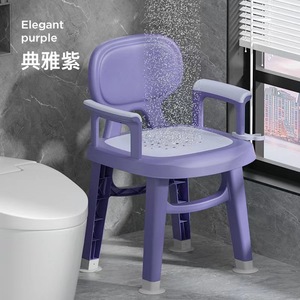 Tabouret de douche pour salle de bain pour personnes âgées, chaise de bain antidérapante, 48x20.5x51.5cm, violet, pliable, en matériau PP - Product Image 1
