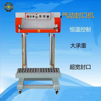 Nouvelle machine de scellage thermique semi-automatique pneumatique verticale en acier inoxydable QLF-700A 2023 pour sacs de grande taille, films, feuilles et verres de boissons