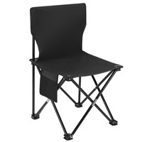 Tabouret de camping pliable ultraléger, chaise portable à quatre pieds, chaise de pêche en plein air, siège de pique-nique, barbecue, voyage