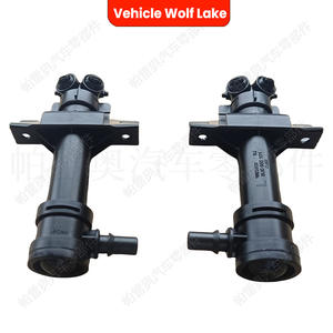 Boquilla de lavado de faros delanteros para vehículo Wolf Lake, 8U0955101 8U0955102, para Audi Q3 2012-2014, mecánica, ABS, lado derecho e izquierdo - Product Image 1