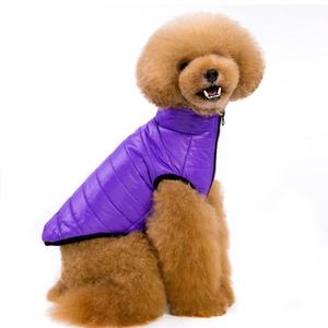 คุณภาพสูงสีเรืองแสงผ้าฝ้ายเบาะสุนัขเสื้อผ้าสัตว์เลี้ยงพันธุ์เล็กเสื้อกั๊กฤดูหนาวพร้อมสายรัดรู - Product Image 6