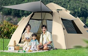 Tent Outdoor Camping Tent Family Picnic Travel <b>Sunscreen</b> Folding Sunshade Portable Fully Automatic Rainproof - Product Image 4