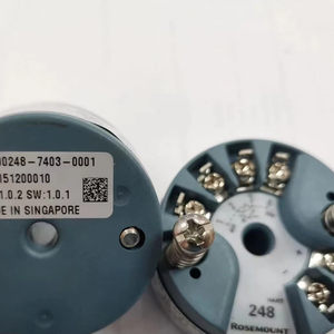 Boîtier de protection 248HAI1H1CNQ4 : Montage sur rail DIN type B Indice de protection : IP67 - Product Image 1