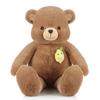 Peluche Panda Mignon et Gras, Jouet en Peluche pour Enfants, Cadeaux, Vente Chaude sur TikTok