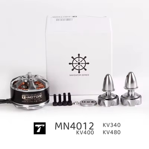 Moteur de drone sans balais MN4012 340KV/400KV/480KV haute efficacité, longue autonomie de vol, pour pièces de drone multicoptère - Product Image 5