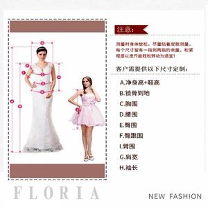 2-in-1 Satin Meerjungfrau-Abendkleid mit schwerer Spitze und Digitaldruck, Schmale Passform, Bodenlang, Natürliche Taille für Sommerpartys - Product Image 3