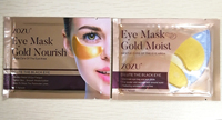 Masque pour les yeux OBO Cosmetic personnalisé ZOZU, réduit les cernes et les poches, masque pour les yeux en or 24 carats pour dormir