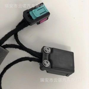 Microinterruptor 5Q0713128A SPST de Plástico para Mecanismo de Cambio de Marchas de Volkswagen Golf y Skoda Octavia - Product Image 3