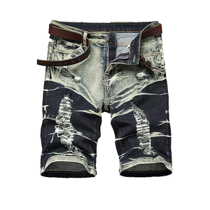 Pantalones Cortos Elásticos Transpirables Personalizados para Hombre con Servicio OEM, 100% Algodón, Ajuste Cómodo, Estilo Casual - Product Image 1