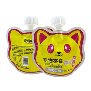 GP Pack Cuisson liquide portable à haute température imprimée et personnalisée Chien Chat Gâteries humides pour aliments pour animaux de compagnie Pochette à bec rétractable avec bouchon de buse - Product Image 1