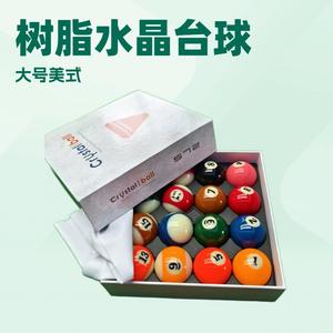 Bolas de Billar Crystal Ball de 57.2mm, Tamaño Estándar, Accesorios para Billar Americano y Snooker - Product Image 5