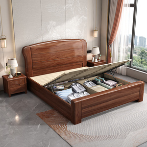 <span class=keywords><strong>Lit</strong></span> en bois massif avec rangement, lattes en bois, couleur noyer, design durable, meubles de chambre à coucher - Product Image 2