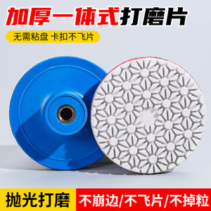 Disque à lamelles Niu Xiang, grain 50, en résine, pour polissage de pierre, meuleuse d'angle, disque de meulage pour marbre et carrelage céramique - Product Image 5