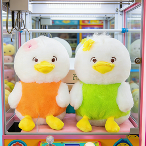 Juguetes de Peluche de <span class=keywords><strong>Pato</strong></span> Kawaii al por Mayor, Animales de Peluche de 8 Pulgadas, Juguetes de Dibujos Animados de Anime para Niños, para Máquinas de Garra en Tiendas - Product Image 1