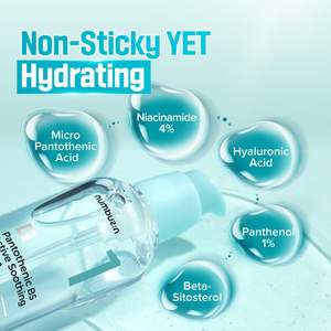 เซรั่มบำรุงผิวสูตรเข้มข้น No.1 แพนโทธีนิก บี5 แอคทีฟ ซูทติ้ง เซรั่ม ลดรอยแดง ควบคุมความมัน กระชับรูขุมขน บำรุงผิวชุ่มชื้น - Product Image 4