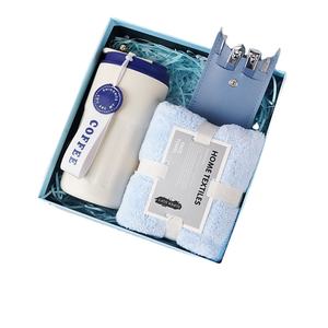 Kotak hadiah Logo kustom Acara pernikahan karyawan & perusahaan Set Promosi kipas cangkir kopi handuk payung & Termal - Product Image 3