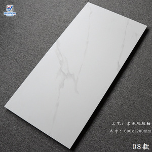 Sàn ngoài trời chống trượt mộc mạc mờ gạch sứ 600x1200mm vật liệu xây dựng toàn thân xi măng gạch xám - Product Image 4