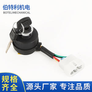 Interruptor de encendido con carcasa de plástico, actuador giratorio de seis cables para generador de motocicleta, pieza de repuesto número 111 - Product Image 4