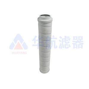 Filtre à huile hydraulique d'alimentation HC8904FKS13H filtre de station d'huile lubrifiante filtre à huile hydraulique - Product Image 4