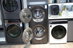 <span class=keywords><strong>Machine</strong></span> à <span class=keywords><strong>laver</strong></span> séchante à air chaud entièrement automatique, grande capacité, personnalisable - Product Image 3