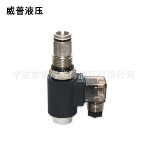 Vanne à cartouche filetée Sv 10 341h, vanne directionnelle à solénoïde trois positions quatre voies, vanne hydraulique Dhf10 341 Dc12v - Product Image 2