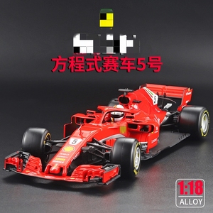 Diecast 1:18 Ferrari F1 SF71H(2018) Racing mô phỏng hợp kim siêu xe mô hình trang trí bộ sưu tập quà Tặng hợp kim Xe mô hình - Product Image 2
