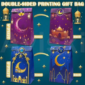 12 Packs Double Sided Printed Gift <strong>Bags</strong> Ramadan Mubarak Printed Paper Candy <strong>Bags</strong> with Stickers <strong>for</strong> Eid Mubarak <strong>Party</strong> Decorations - Product Image 2