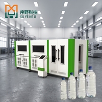 Machine de soufflage par étirage de PET entièrement automatique à grande vitesse contrôlée par PLC, 10000 BPH, ligne complète de mise en bouteille pour boissons