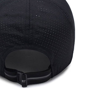 Gorras de Béisbol Ajustables de Estilo Moderno con Logotipo Personalizado, Gorras Cómodas y Suaves con Perforación Láser - Product Image 5
