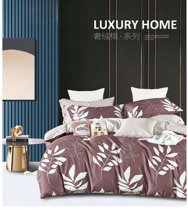 Juego <span class=keywords><strong>de</strong></span> edredón <span class=keywords><strong>de</strong></span> algodón con estampado, fundas <span class=keywords><strong>de</strong></span> almohada personalizadas, con diseños <span class=keywords><strong>de</strong></span> lujo, nuevos diseños, <span class=keywords><strong>2023</strong></span> - Product Image 4