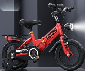 NOUVEAU Vélo Léger <span class=keywords><strong>pour</strong></span> Enfants avec Freins et Coussinets <span class=keywords><strong>de</strong></span> Sécurité, Vélo Pliant Sûr <span class=keywords><strong>pour</strong></span> Enfants <span class=keywords><strong>de</strong></span> 3 à 10 Ans, Garçons et Filles, Siège Réglable - Product Image 3