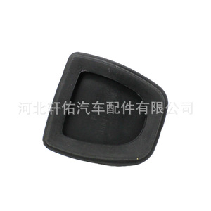 Alfombrilla de goma antideslizante para pedal de freno Xuanyou Auto Parts 58x62x45mm para Toyota Camry Corolla Vios Yaris - Product Image 2