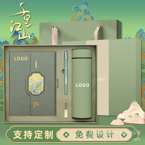 Carnet en cuir Molli 801, reliure filée, papier Daolin 100g, impression sérigraphique, carnet multifonctionnel pour le bureau et les affaires - Product Image 3