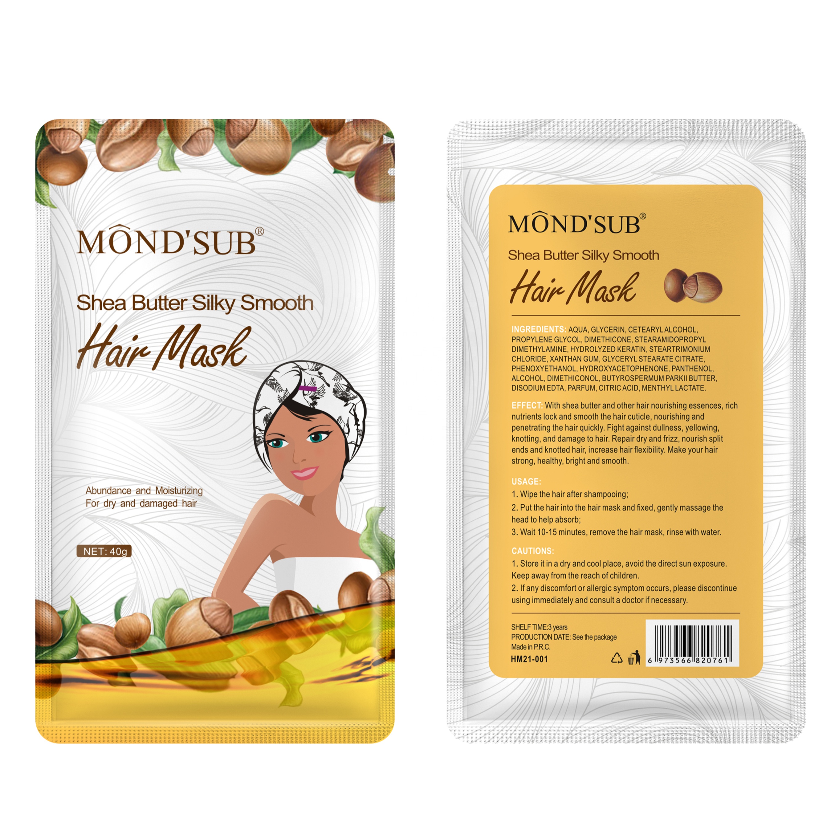 MOND'SUB OEM Shear Butte Smooth Hair Mask Hair Care Mask Cap Smoothing Repairing for Dry Damaged Hair