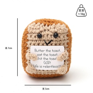 Adorable positif Crochet animaux et légumes jouets fait à la main Crochet hibou enseignant <span class=keywords><strong>employé</strong></span> appréciation cadeau porte-clés accessoire - Product Image 2