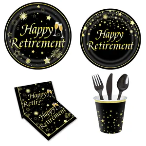 快乐退休用品黑色和一次性餐具装饰退休派对餐巾退休餐具套装