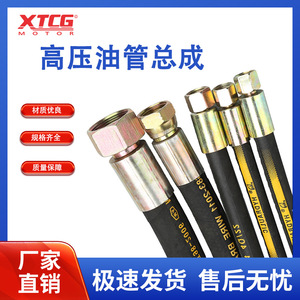 Raccords coudés filetés en acier haute pression pour flexibles hydrauliques d'excavatrices, personnalisables OEM - Product Image 5